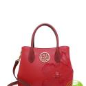 Mother's Day Birthday Gift Tote Bag For Mom