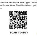 Round Toe Belt Buckle Side Zipper Chunky Heel Casual Men's Short