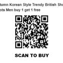 Autumn Korean Style Trendy British Short Boots Men