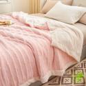 SOGA Throw Blanket Pink